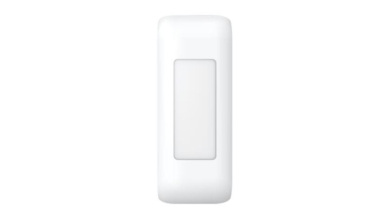 Wired Internal PIR Detector