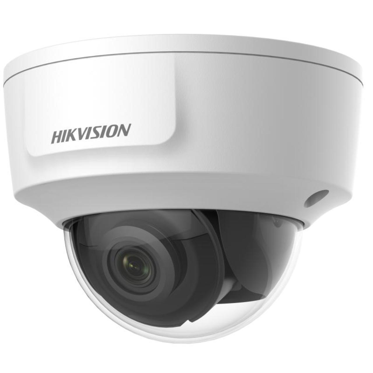 2MP EasyIP 4.0 with AcuSense Network Camera