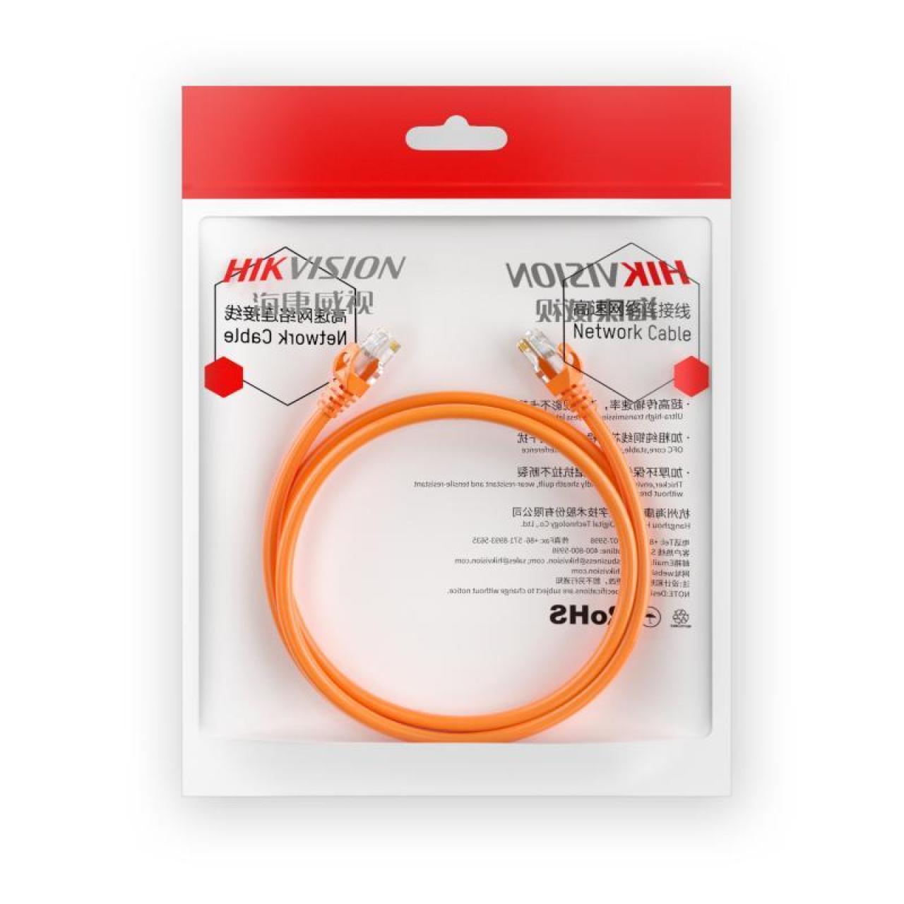 CAT 6 Patch cord Network Cable