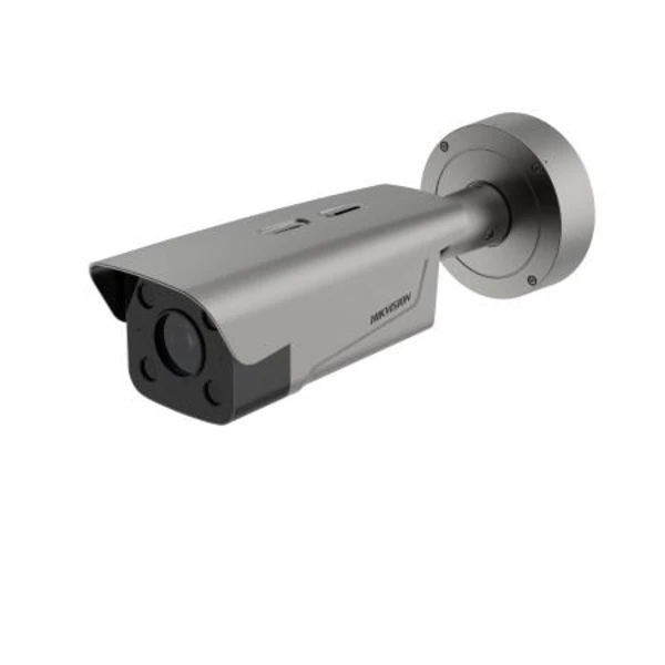 4MP Access ANPR Camera