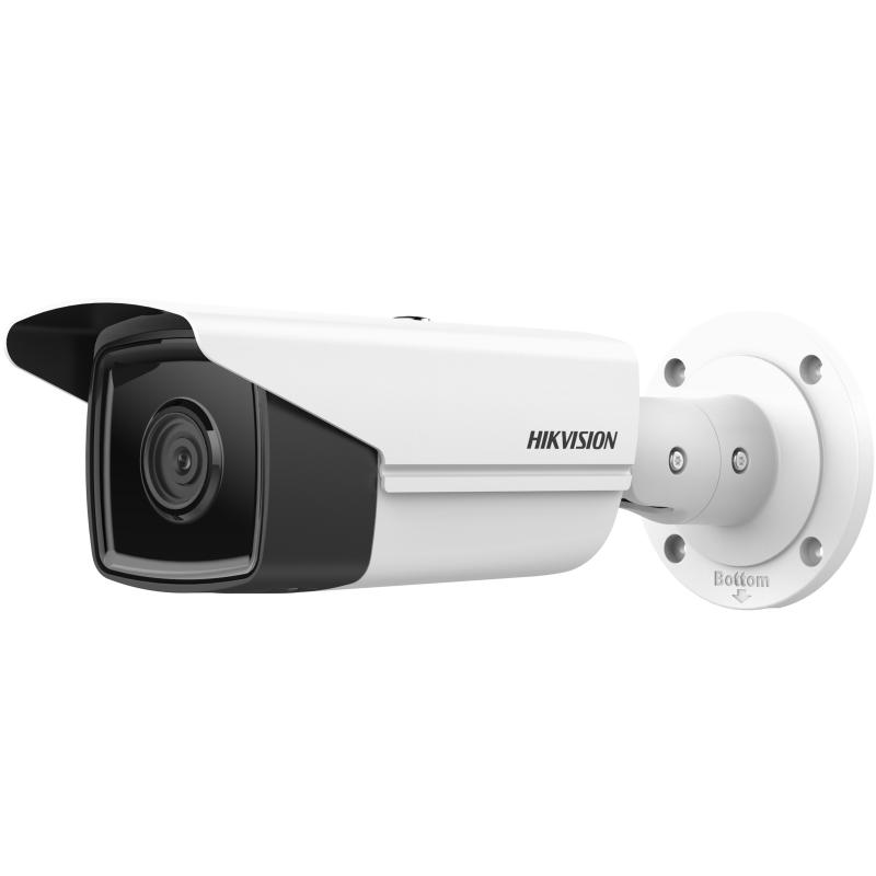 4MP WDR OUTDOOR BULLET CAMERA