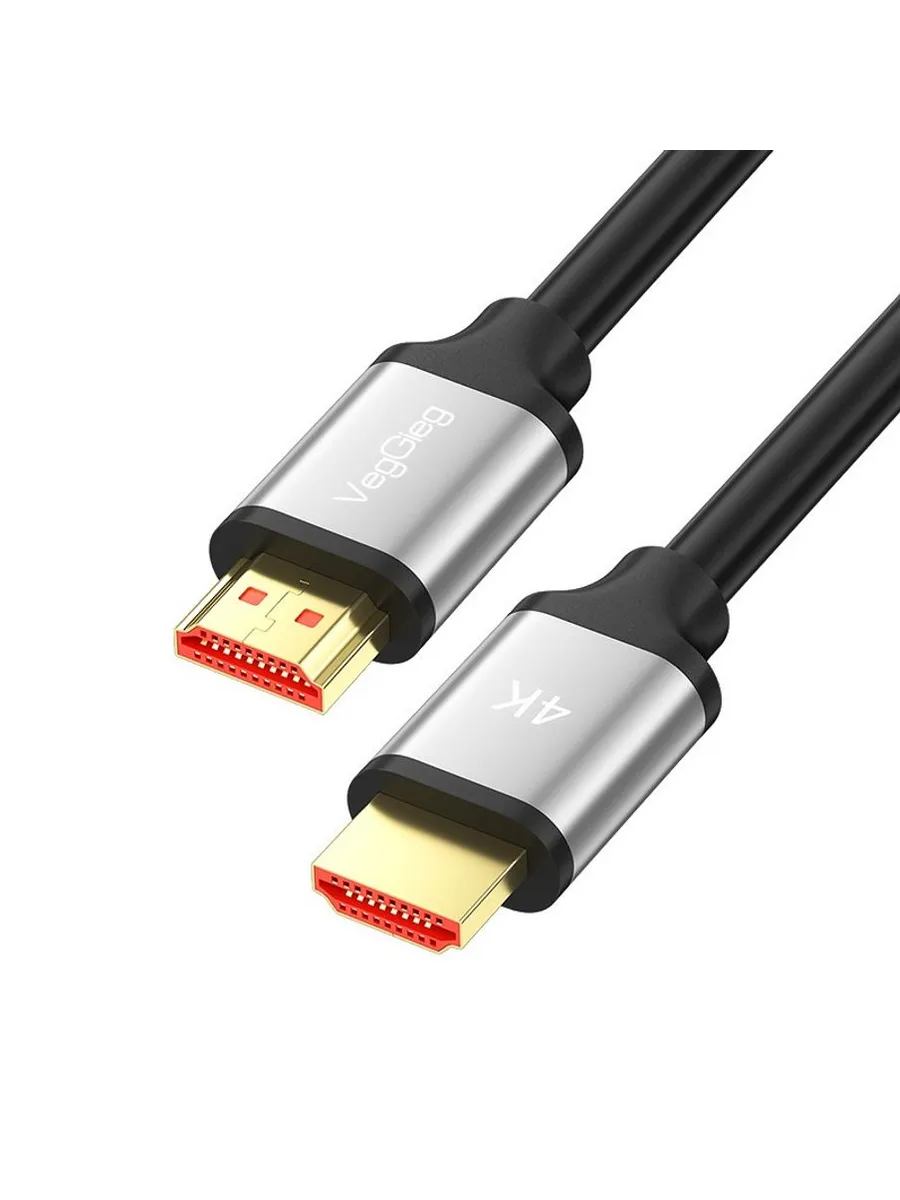 VEGGIEG HDMI 4K CABLE 5M