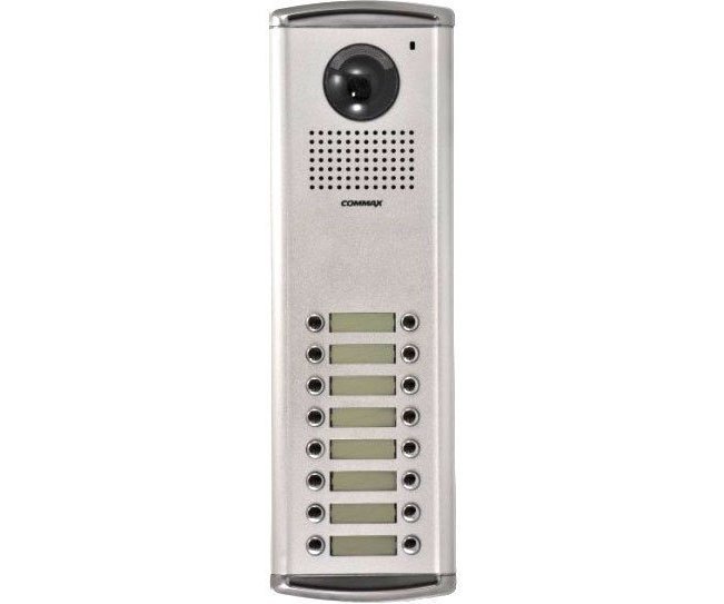 16 Unit Intercom Gate Camera
