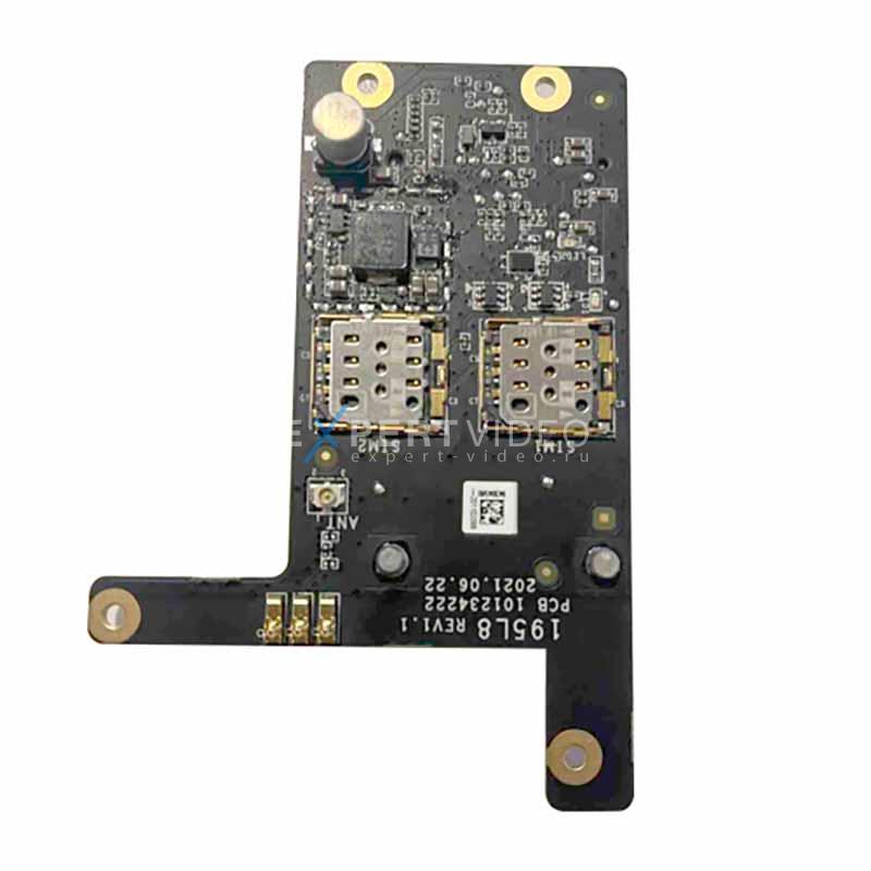 AX HYBRID PRO V1 - Communicators