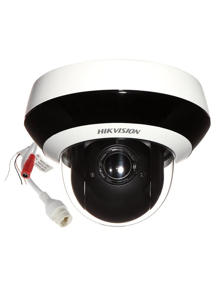 4MP DE2 PTZ Camera