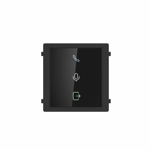 Modular Door Station
