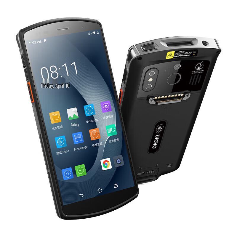 Urovo DT50S handheld android pda 5.7