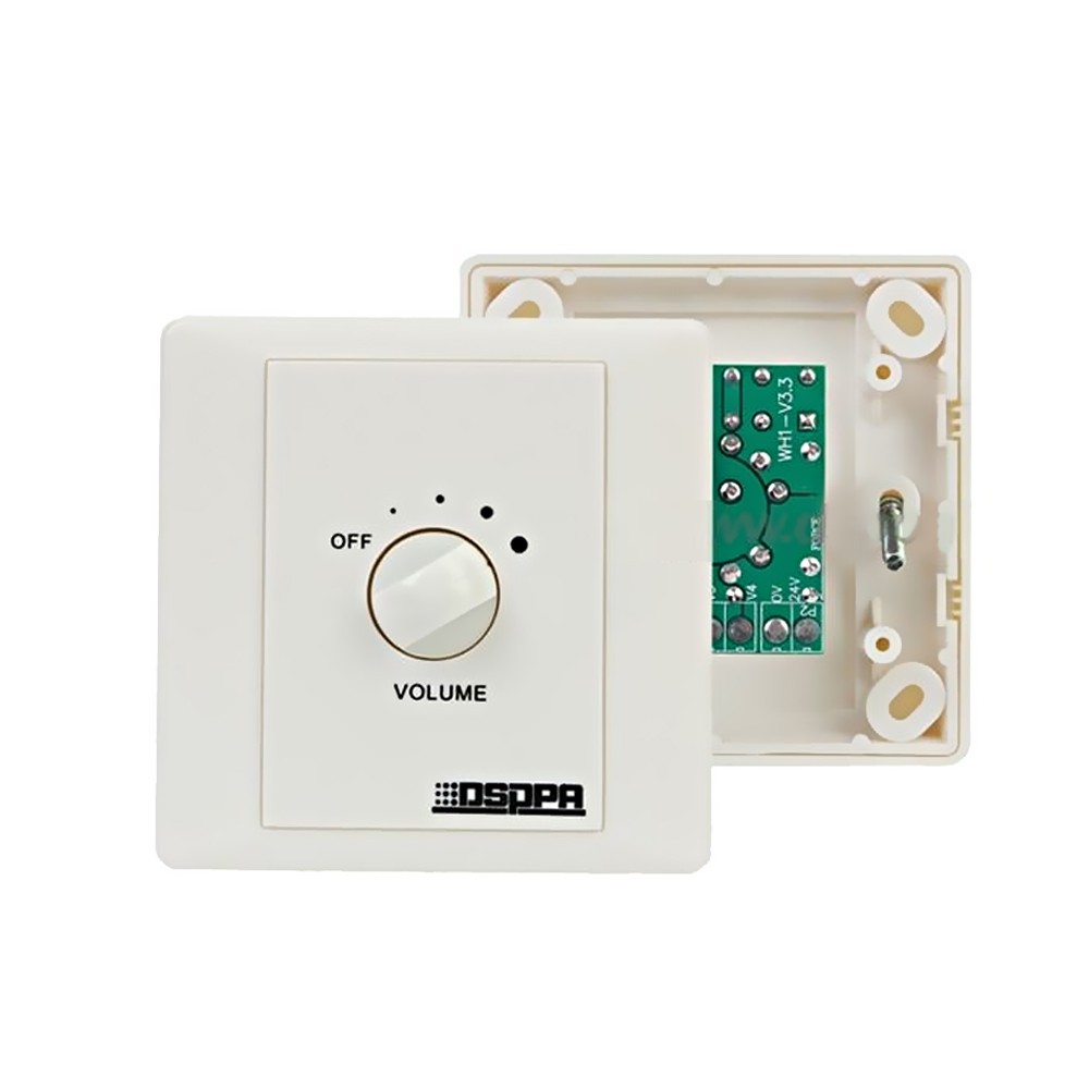 Series Volume Controller
