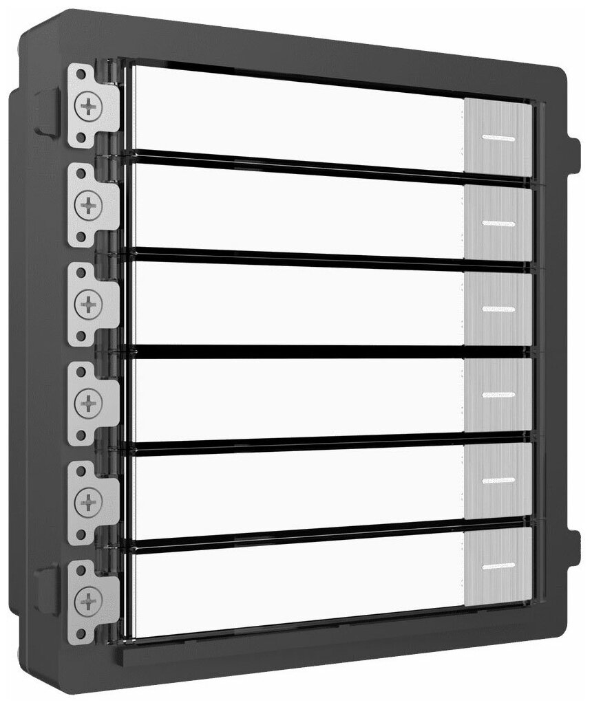 Pro Modular Door Station