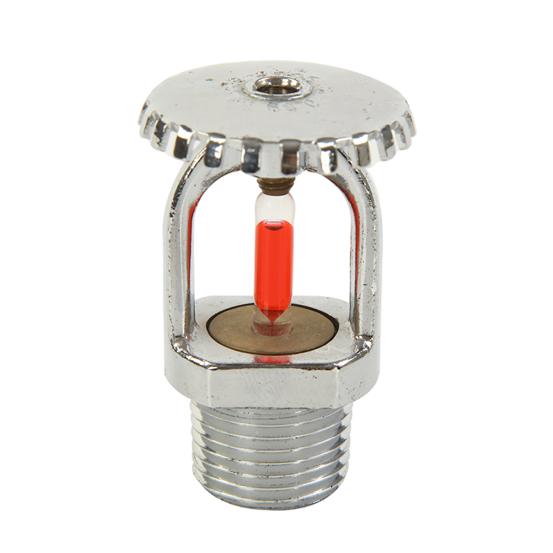 Sprinkler