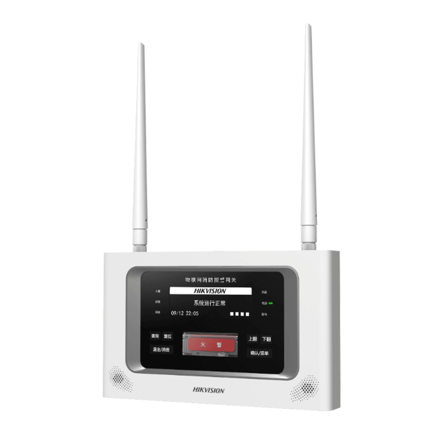 HF-Link Series