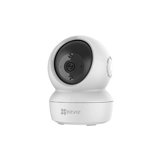 Pan & Tilt Smart Home Camera
